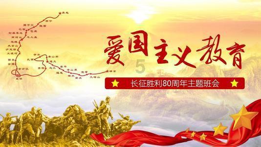 地板冒岩浆无敌版